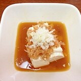 ズボラが作った＊茶碗蒸し風？豆腐＊